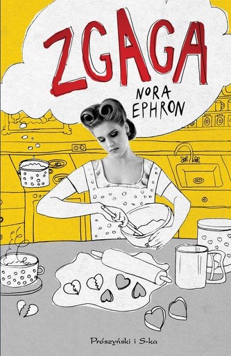 Zgaga Zgaga