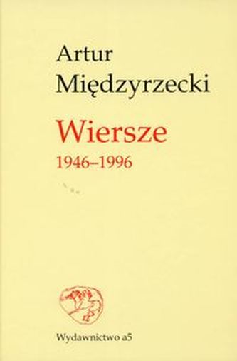 Wiersze 1946-1996