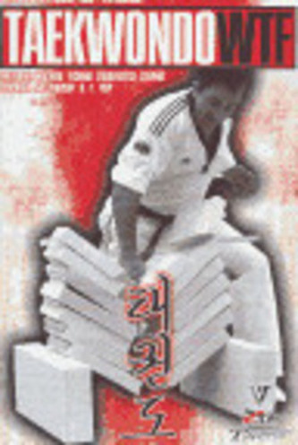 Taekwondo WTF : metodika nácviku technik žákovských stupňů : příprava na zkoušky 9.-1. kup (Petr Hulinský, 2006)