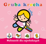 Gruba krecha. Lalka