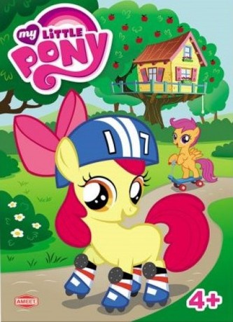 My Little Pony Kolorowanka