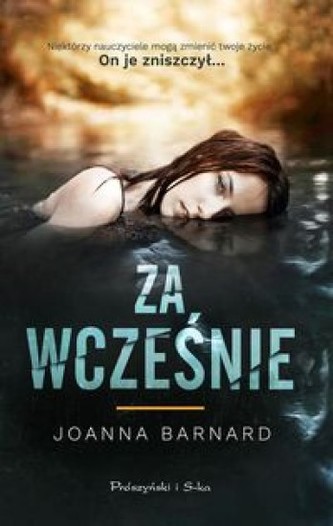 Za wcześnie Za wcześnie
