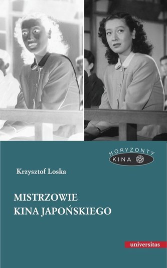 Mistrzowie kina japońskiego Mistrzowie kina japońskiego