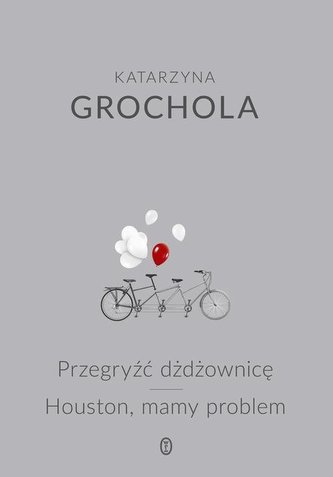 Przegryźć dżdżownicę / Houston, mamy problem