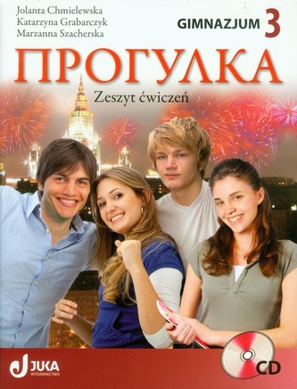 Progułka. Klasa 3, gimnazjum. Język rosyjski. Zeszyt ćwiczeń (+CD)