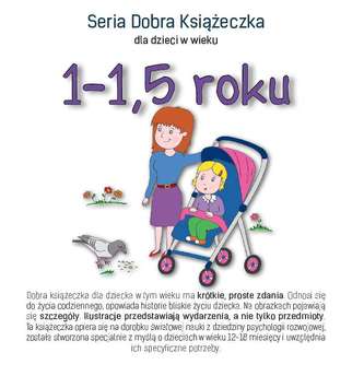 Dobra książeczka. 1-1,5 roku