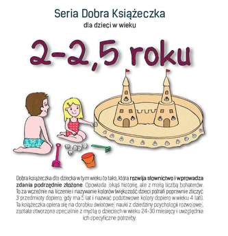 Dobra książeczka. 2-2,5 roku Dobra książeczka. 2-2,5 roku
