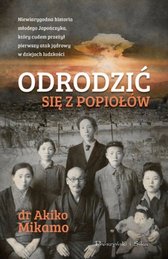 Odrodzić się z popiołów Odrodzić się z popiołów