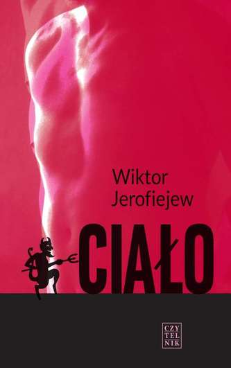 Ciało Ciało
