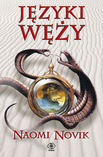 Języki węży Języki węży