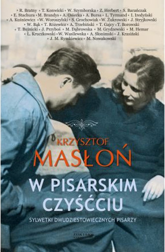 W pisarskim czyśćcu W pisarskim czyśćcu
