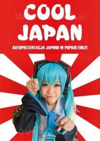 Cool Japan br. Cool Japan br.