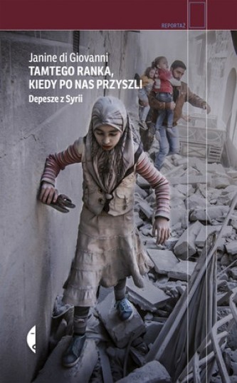 Tamtego ranka, kiedy po nas przyszli Tamtego ranka, kiedy po nas przyszli