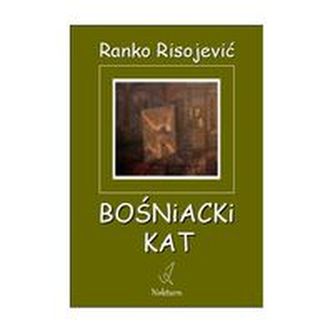 Album do zdjęć Morski