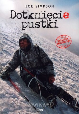 Dotknięcie pustki Dotknięcie pustki