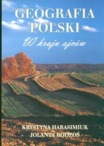 Powtórka z literatury. Klasa 2, gimnazjum Powtórka z literatury. Klasa 2, gimnazjum