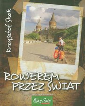 Powtórka z literatury. Klasa 2, gimnazjum