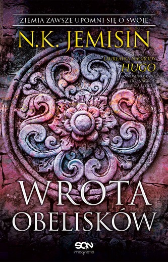 Wrota obelisków Wrota obelisków