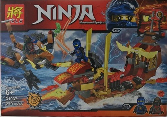 Klocki Lele Ninja 279 ele. 31037