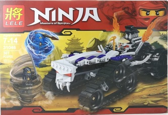 Klocki Lele Ninja 307 ele. 31046