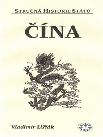 Čína (Vladimír Liščák, 2002)