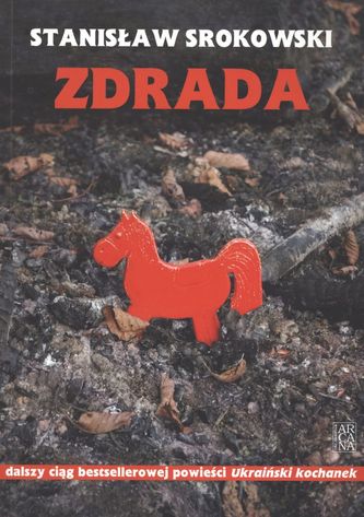 ZDRADA ZDRADA