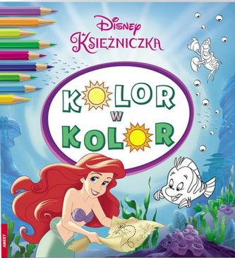 KSIĘŻNICZKA KOLOR W KOLOR