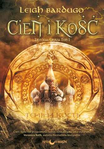 CIEŃ I KOŚĆ GRISZA TOM 1