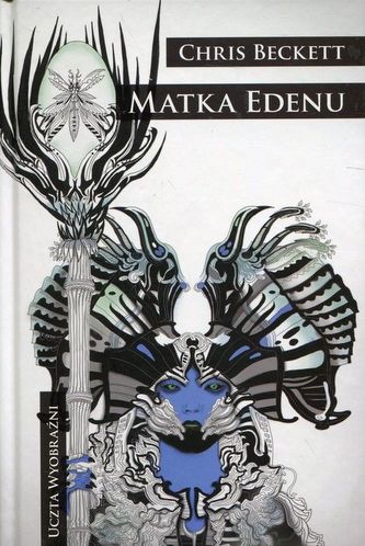 Matka Edenu Matka Edenu