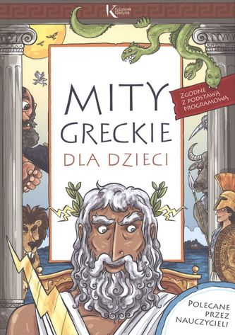 MITY GRECKI DLA DZIECI