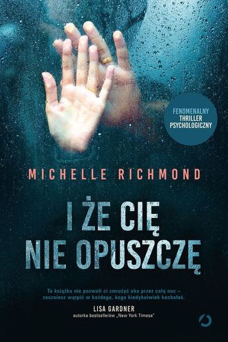 I że Cię nie opuszczę I że Cię nie opuszczę