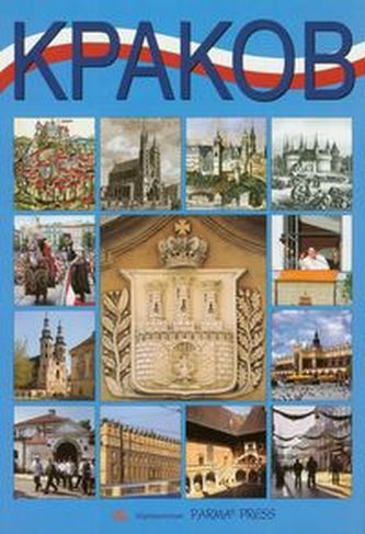 Kraków wersja rosyjska Kraków wersja rosyjska
