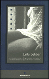 Má sestra cizinka / Étrangére, ma soeur