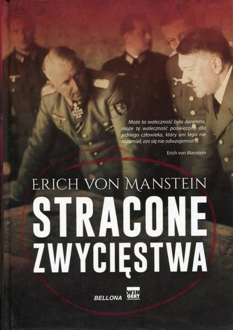 Stracone zwycięstwa