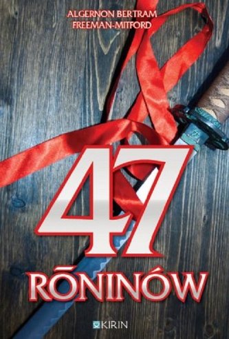 47 roninów 47 roninów