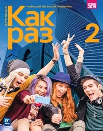 Kak raz j. ros. podr LO 2 ZP NPP WSiP