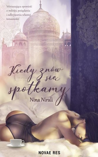Kiedy znów się spotkamy Kiedy znów się spotkamy