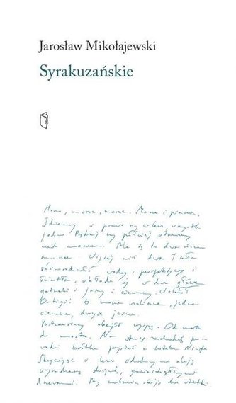 Syrakuzanskie Syrakuzanskie