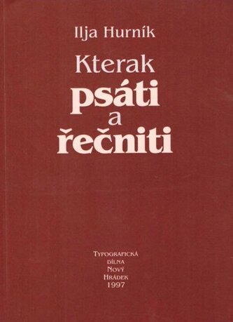 Kterak psáti a řečniti