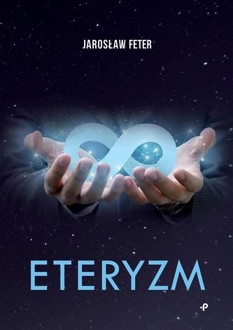 Eteryzm