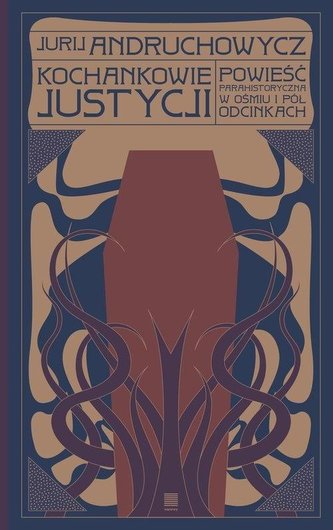 Kochankowie Justycji TW