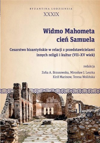 Widmo Mahometa, cień Samuela Widmo Mahometa, cień Samuela