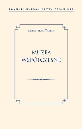 Muzea współczesne