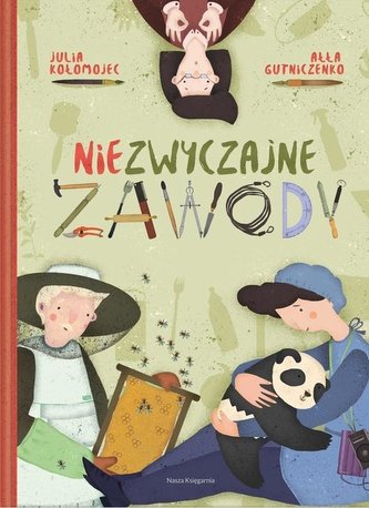 Niezwyczajne zawody