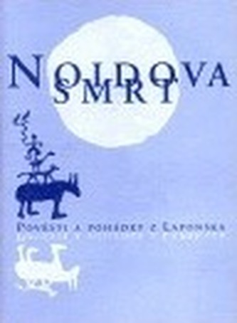 Noidova smrt