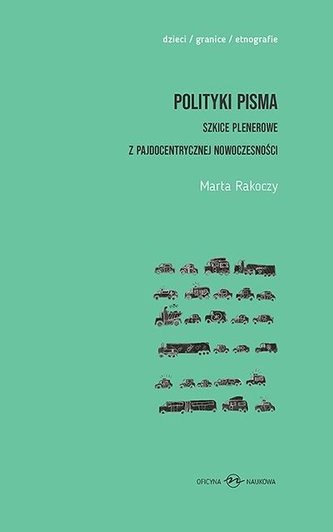 Polityki pisma Polityki pisma