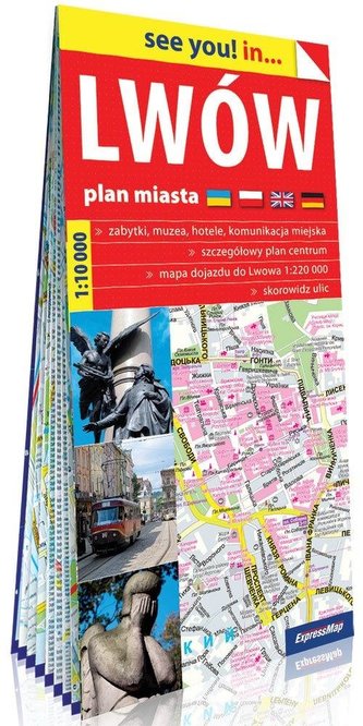 See you! in... Lwów 1:10 000 plan miasta w.2019 See you! in... Lwów 1:10 000 plan miasta w.2019