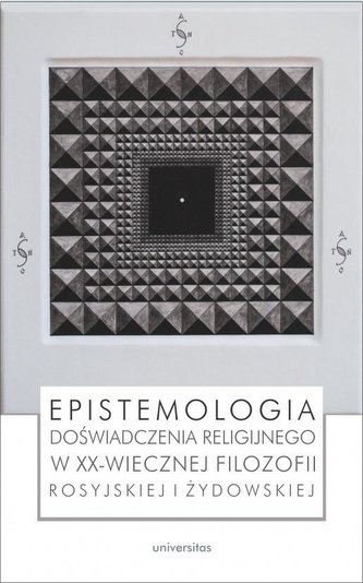 Epistemologia doświadczenia religijnego...