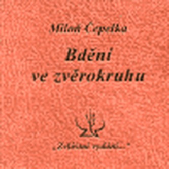 Bdění ve zvěrokruhu