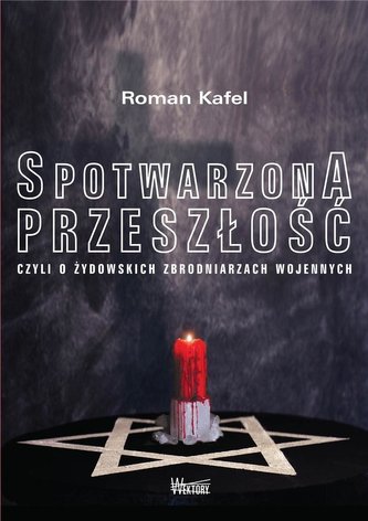 Spotwarzona przeszłość Spotwarzona przeszłość
